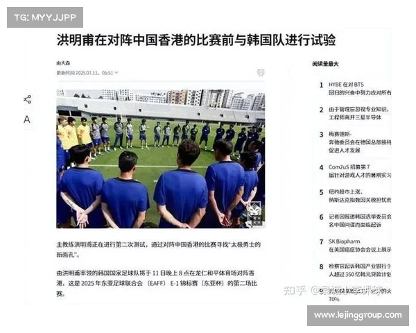中国队连续获胜，背后的动因与动力