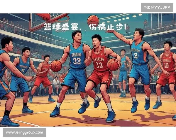 篮球赛事聚焦：最精彩的比赛时刻
