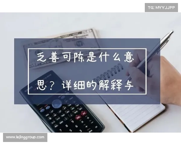 乏善可陈！哈特吐槽由市场平淡无奇，令人提不起兴趣