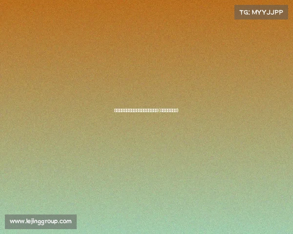 奇才易拿下尼克斯签，目标锁定凯肖恩！(奇才对战尼克斯)