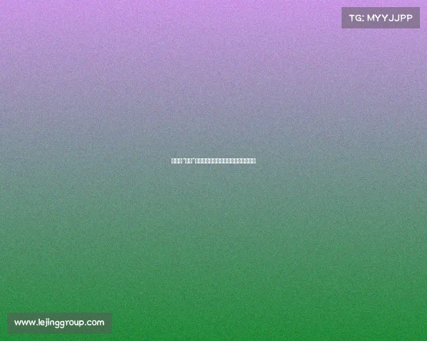 当丁丁“陈伯”，两性关系中的情感与欲望如何平衡？