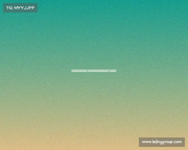 怀特超远三分震惊全场 莱夫利无语看台边缘瞬间冻结(怀特比赛) 怀特超远三分震惊全场 莱夫利无语看台边缘瞬间冻结(怀特比赛)