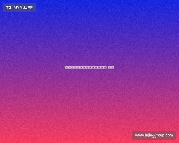 德章泰闪耀赛场,带领球队迈向新高峰,挣钱背后的努力与挑战(德章学校) 德章泰闪耀赛场,带领球队迈向新高峰,挣钱背后的努力与挑战(德章学校)