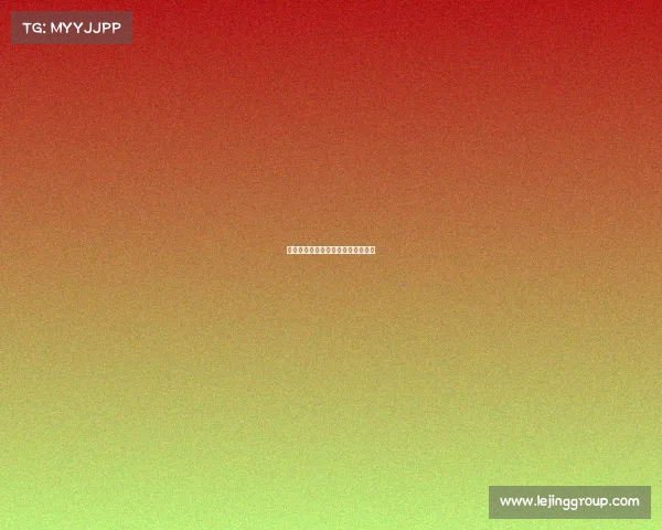 意大利杯国际米兰客场击败乌迪内斯