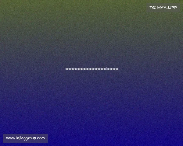 林葳经纪公司回应顶撞教练传闻:网络空间不能容忍虚假言论(林威娜个人资料) 林葳经纪公司回应顶撞教练传闻:网络空间不能容忍虚假言论(林威娜个人资料)