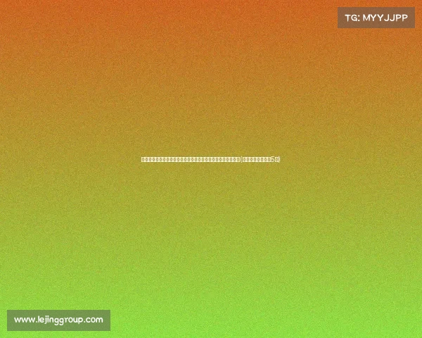 欧足联公布处罚结果：英格兰巨星仅需缴纳罚款，禁赛危机解除(欧足联禁赛英格兰5年)