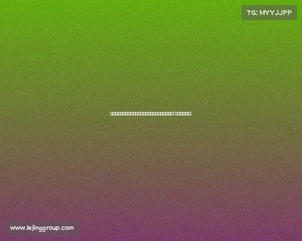 欧元出售怀森，尤文图斯将重点引进中后卫进行阵容升级(尤文图斯换血)