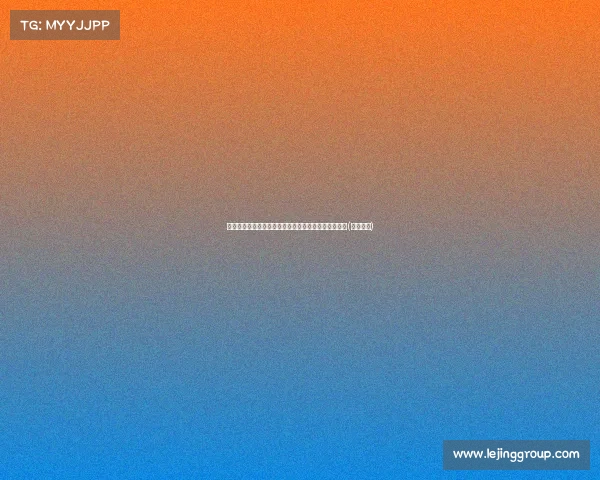 欧文：期待与卢卡并肩作战，愿球队保持团结继续前行(欧文对手)