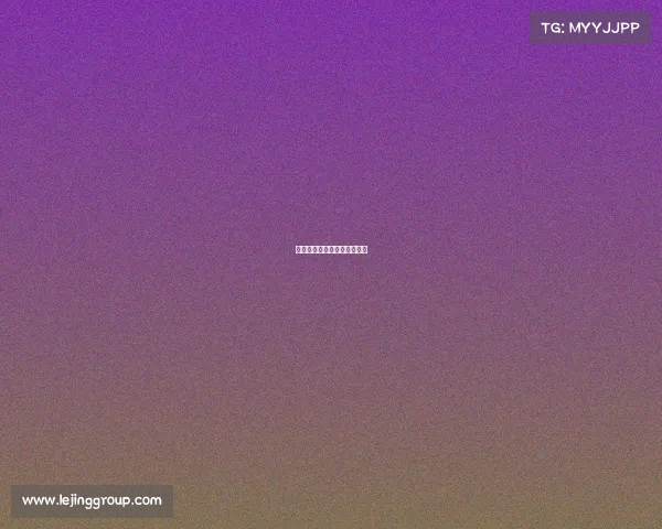 欧冠赛季亮点：精彩赛事回顾