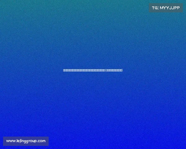 湖人若与詹姆斯续约三年，布莱斯的未来是否也能得到保障？(詹姆斯会和湖人续约吗)