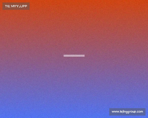 法甲：马赛主场再度发威，豪取三连胜