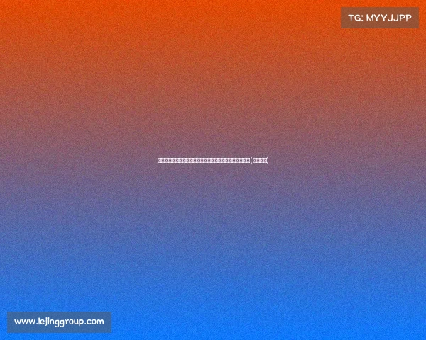 硬汉波津透露伤情:原本需手术治疗,康复期或将延长数月(波津合同) 硬汉波津透露伤情:原本需手术治疗,康复期或将延长数月(波津合同)