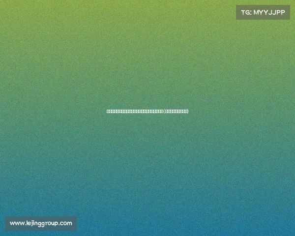 美国试探俄罗斯底线，普京的应对策略会如何演变？(普京敢于向美国挑战)