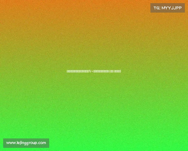 美资企业撤离苏州工业园:赔偿N+策揭示员工的无奈离别(苏州 外企撤资) 美资企业撤离苏州工业园:赔偿N+策揭示员工的无奈离别(苏州 外企撤资)