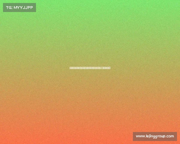 米切尔重申忠诚：拒绝交易传闻，专注骑士未来(米切尔资料)