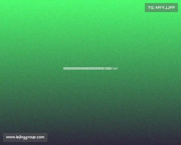 罗马诺：西汉姆坚持不外租帕奎塔，弗拉门戈将继续追求交易(西汉姆联rice)