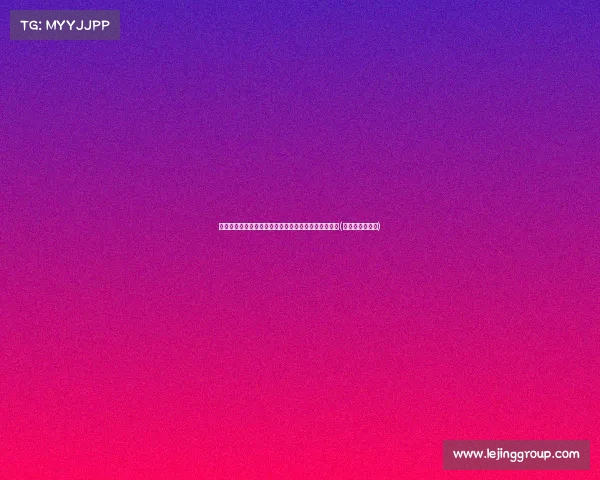 胡大鹏晋升副省长兼公安厅厅长,简历及未来职务分析(胡全祥省公安厅) 胡大鹏晋升副省长兼公安厅厅长,简历及未来职务分析(胡全祥省公安厅)