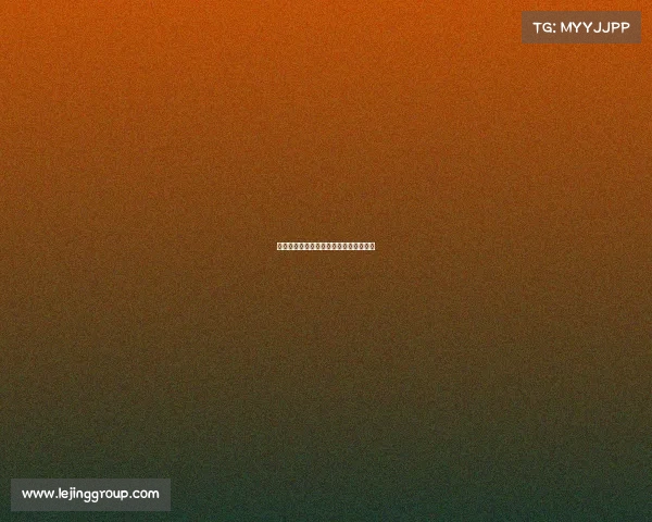 西甲球队的青训体系：未来之星在哪儿？