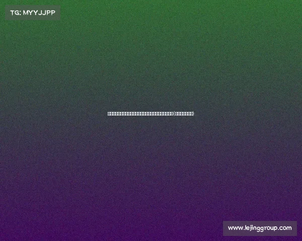 超三联赛深圳大区赛首站:深圳龙华启航力压群雄荣膺冠军(深圳超级赛事店) 超三联赛深圳大区赛首站:深圳龙华启航力压群雄荣膺冠军(深圳超级赛事店)