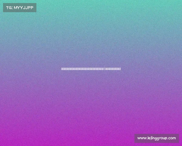 马竞球星菲利克斯急切寻求转会,已向门德斯求助尽早脱离困境(菲利克斯马竞球衣号码) 马竞球星菲利克斯急切寻求转会,已向门德斯求助尽早脱离困境(菲利克斯马竞球衣号码)