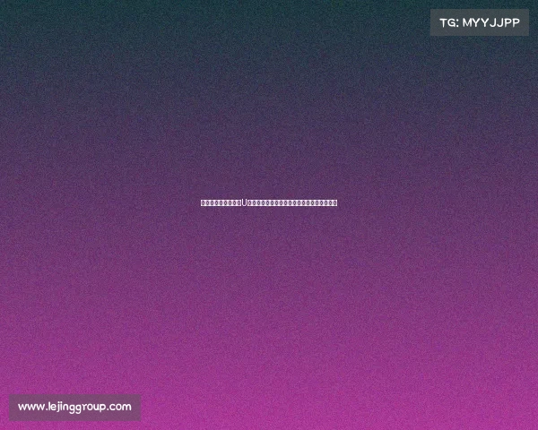 韩媒报道:两名韩国U员加盟拜仁世界队训练,其中一人被选为队长 韩媒报道:两名韩国U员加盟拜仁世界队训练,其中一人被选为队长