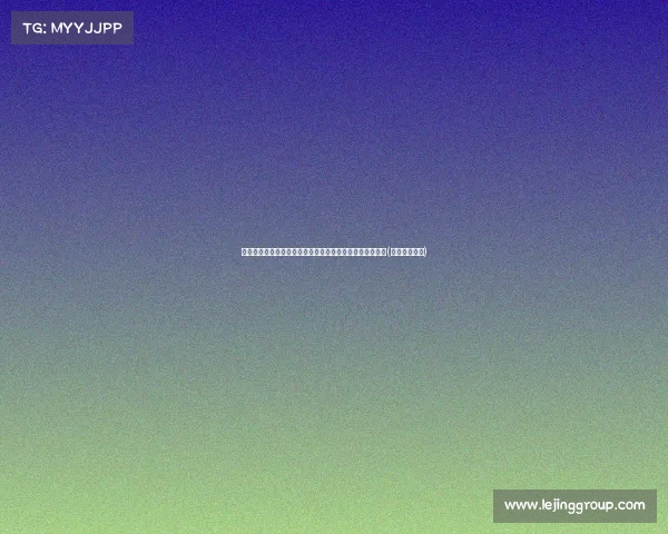 齐尔克泽与德里赫特强势加盟,曼联重塑新阵容的关键一步(齐耶赫转会费) 齐尔克泽与德里赫特强势加盟,曼联重塑新阵容的关键一步(齐耶赫转会费)